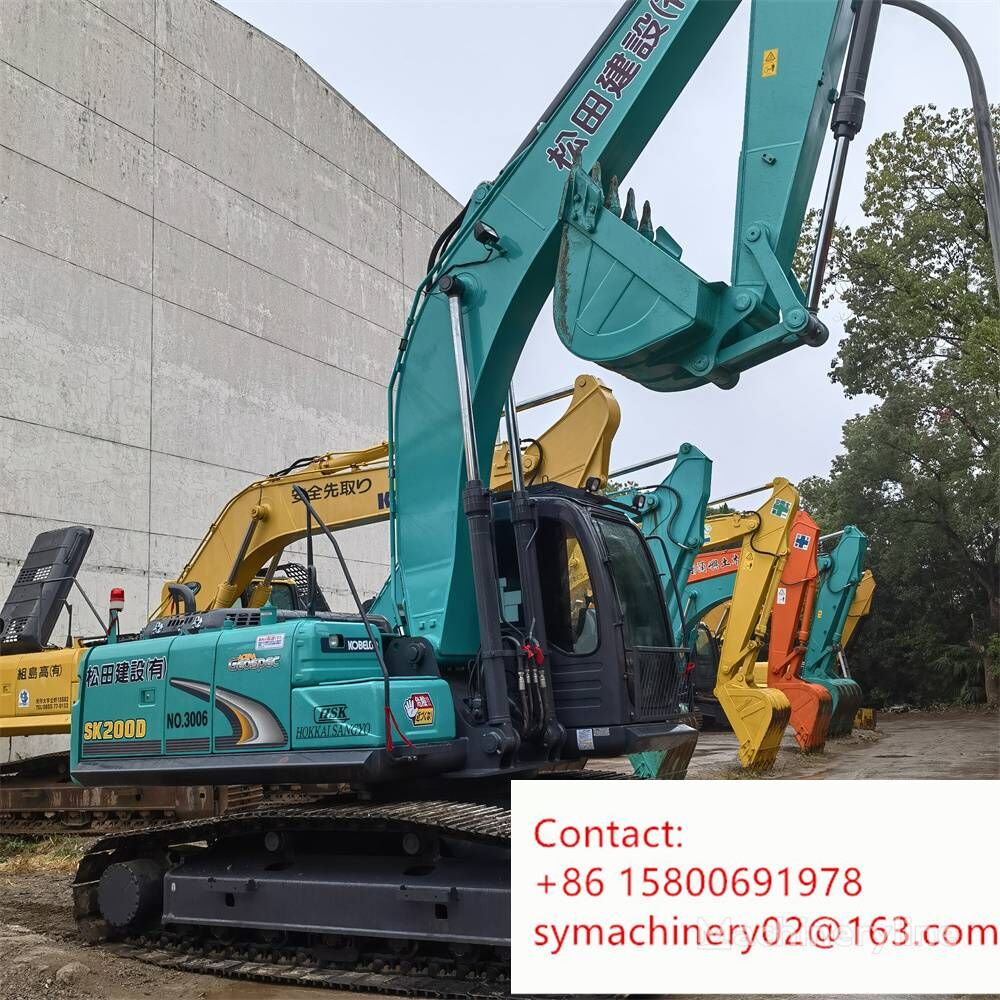 Kobelco SK 200 Dynamic Acera tracked excavator for sale China